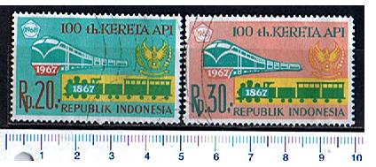 3256 - INDONESIA,  Anno 1968-1315,  Yvert 538/539  -  Centenario delle Ferrovie    -  2  valori completi timbrati