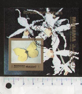 32895 - MANAMA	1972-2731F- O.T.S. # 1072 *  Farfalla Superba e orchidea - Foglietto non dentellato completo timbrato