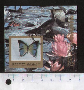 32903 - MANAMA	1972-2813F- O.T.S.# 1164 *  Farfalle colorate - Foglietto non dentellato completo timbrato