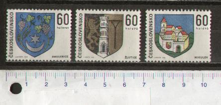 33192 - CECOSLOVACCHIA	1973- Yvert 1989-91	*  Vari Stemmi  -  3 valori serie completa nuova senza colla