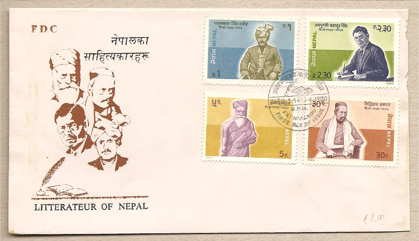 34334 - Nepal - busta FDC con seire completa: Scrittori nepalesi - 1980