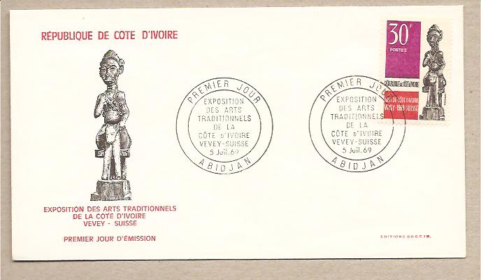 34541 - Costa d Avorio - busta fdc con serie completa: Esposizione delle arti tradizionali in Svizzera - 1969