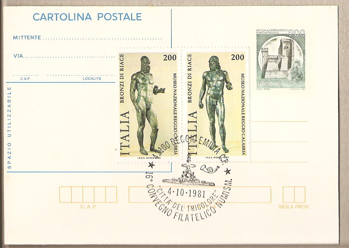 34666 - Italia - cartolina postale Castelli d Italia 200 con serie completa Bronzi di Riace con annullo speciale: Convegno Filatelico Citt del Tricolore