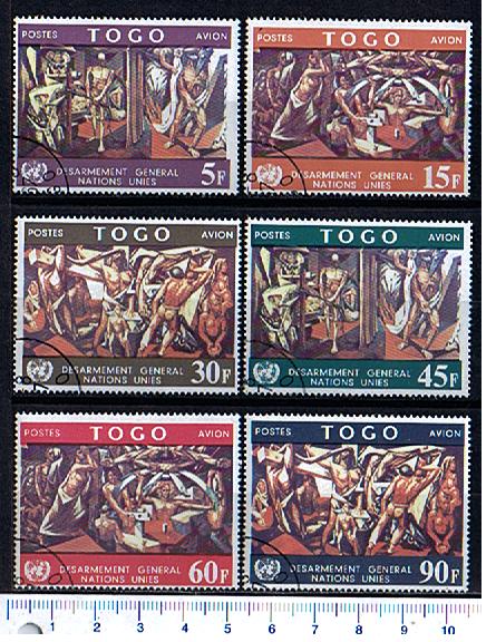 3468 - n.1992  TOGO,  Anno 1967,  Yvert A75/80  -  Disarmo generale: dipinti vari  -  6 valori serie completa timbrata