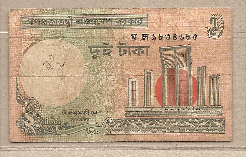 34691 - Bangladesh - banconota circolata da 2 Taka