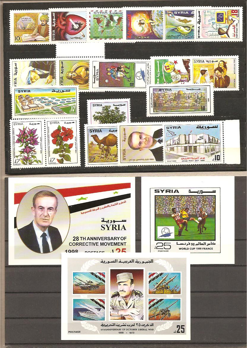 34703 - Siria - annata nuova e completa 1998 Yvert 1099/1116B + BF 57/59