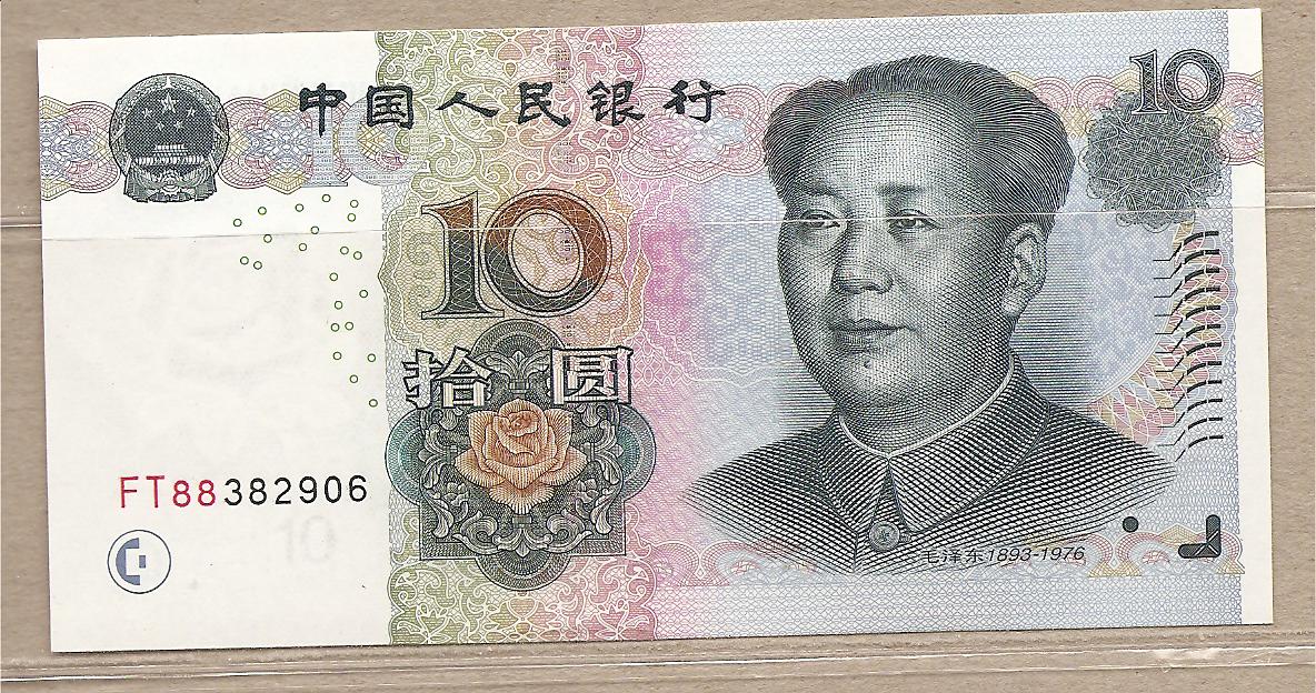 35014 - Cina - banconota non circolata da 10 Yuan - 2005