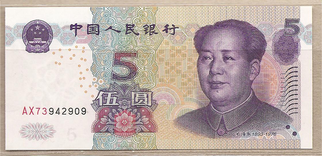 35097 - Cina - banconota non circolata da 5 Yuan - 2005