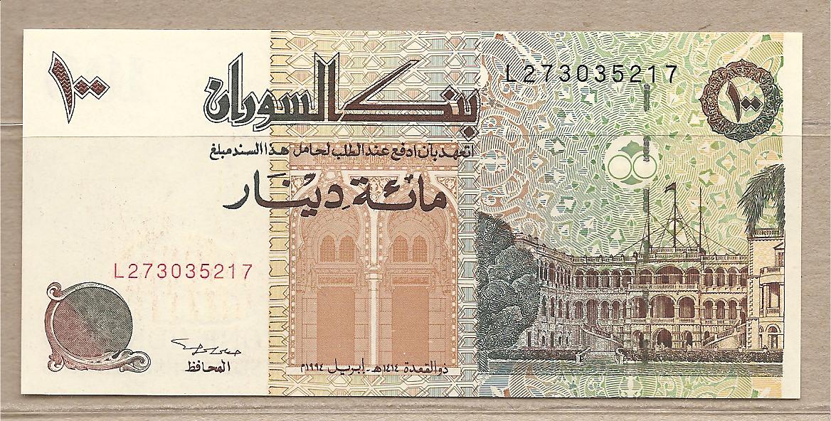 35194 - Sudan - banconota non circolata da 100 Dinari