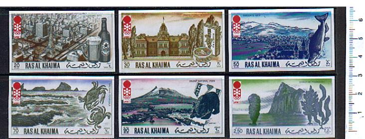 35494 -  RAS AL KHAIMA 1972-623-28  * Giochi Olimpici Invernali di Sapporo 1972 - 6 valori non dentellati serie completa nuova ** MNH -