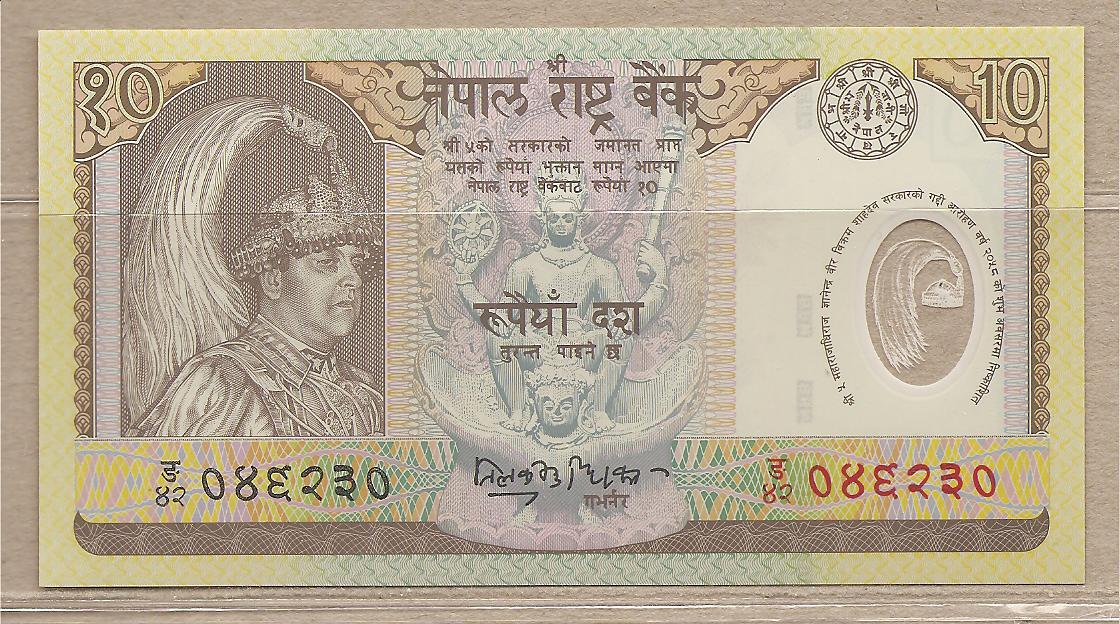 35506 - Nepal - banconota non circolata da 10 Rupie