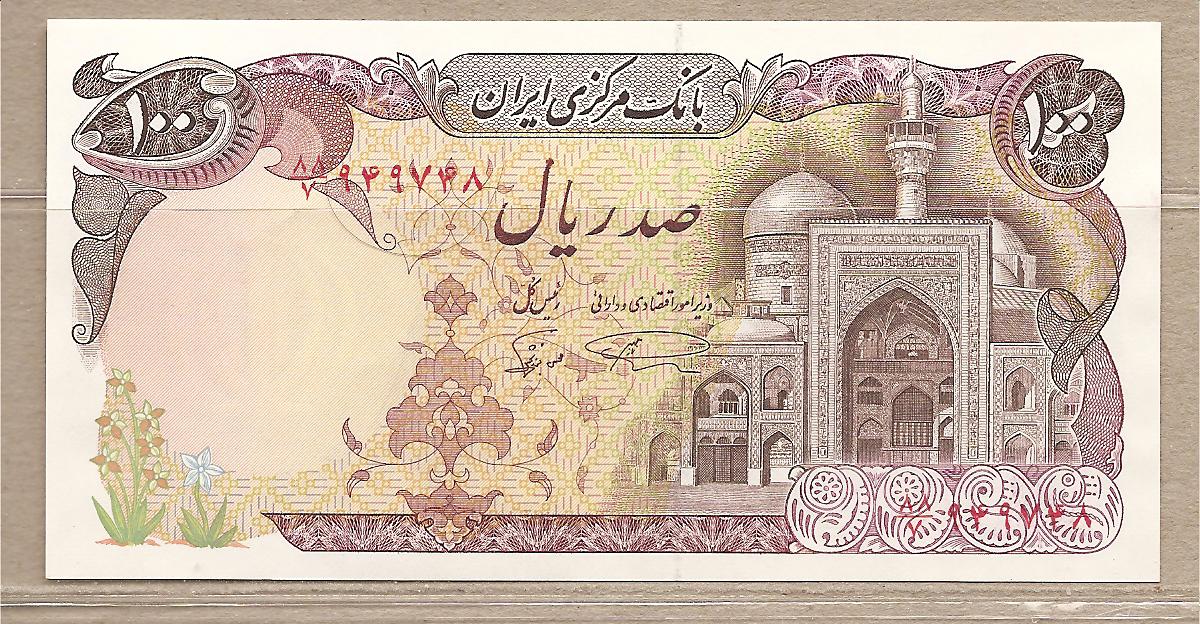 35547 - Iran - banconota non circolata da 100 Rials