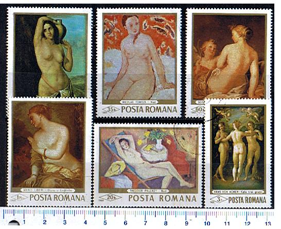 3556 - n.2799  ROMANIA  1969-2799 Le donne nei dipinti di pittori famosi  -  6 valori serie completa timbrata - Yvert 2454/2459