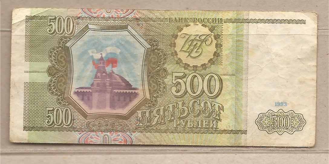 35595 - Russia - banconota circolata da 500 Rubli - 1993