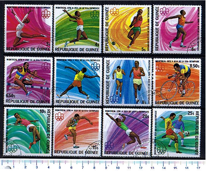 3584 - GUINEA,  Anno 1976-3670,  Yvert 560/571  *  Giochi olimpici di Montreal -  12  valori serie completa timbrata.