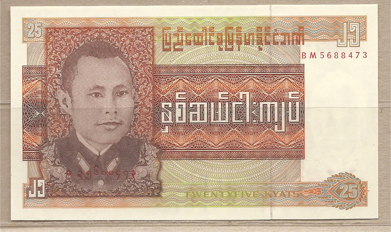 35866 - Birmania - banconota non circolata da 25 Kyats