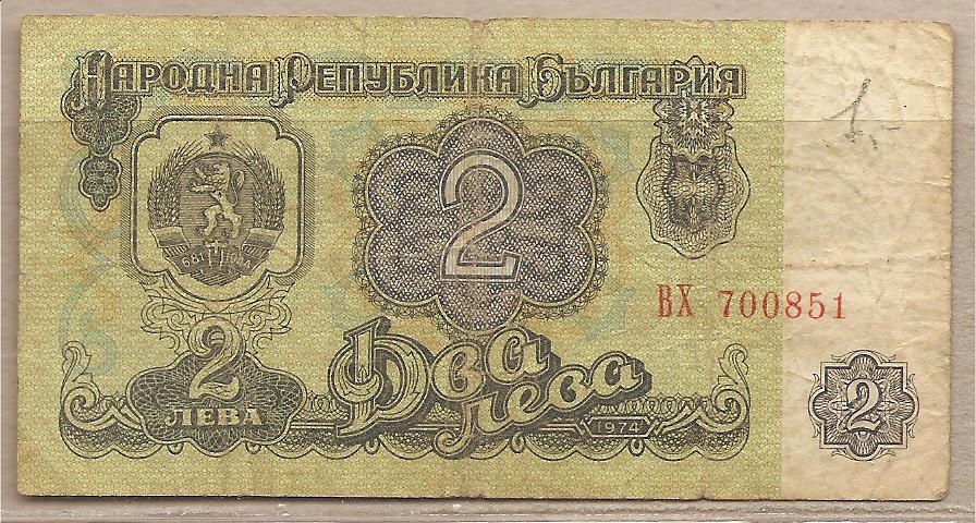 35894 - Bulgaria - banconota circolata da 2 Leva - 1974