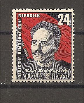 36110 - DDR - serie completa nuova linguellata: Michel n 293 - 1951 * G