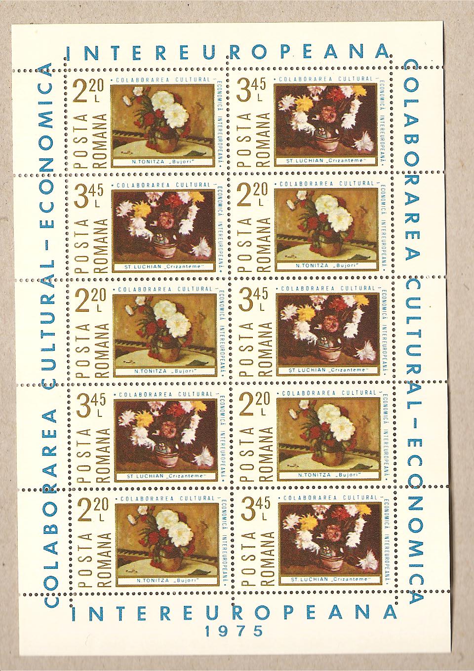 36254 - Romania - minifoglio nuovo - Unificato n 2896/7-  * G