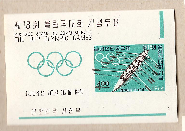 36283 - Corea del Sud - foglietto nuovo non dentellato: 18 Giochi Olimpici a Tokyo - 1964 * G