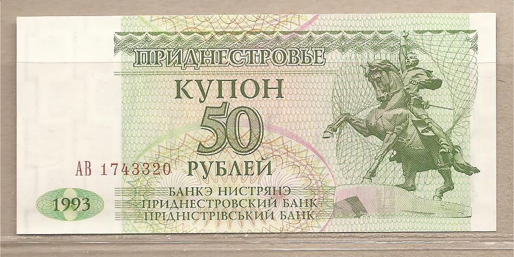 36939 - Transnistria - banconota non circolata da 50 Rubli - 1993