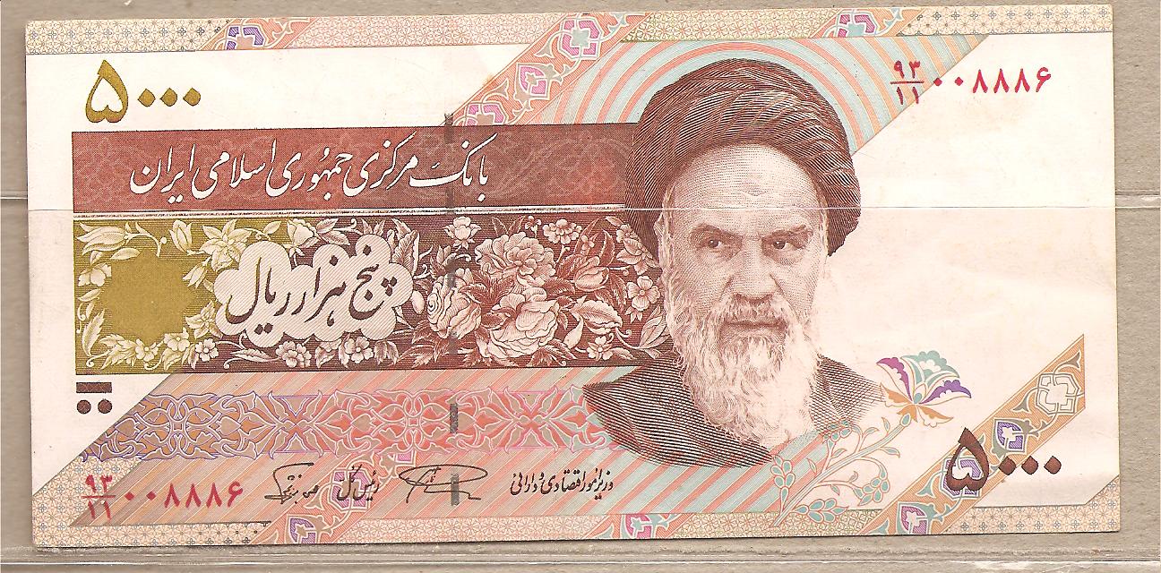 37043 - Iran - banconota circolata da 5000 Rials