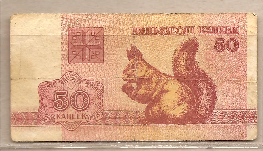 37311 - Bielorussia - banconota circolata da 50 Copechi - 1992