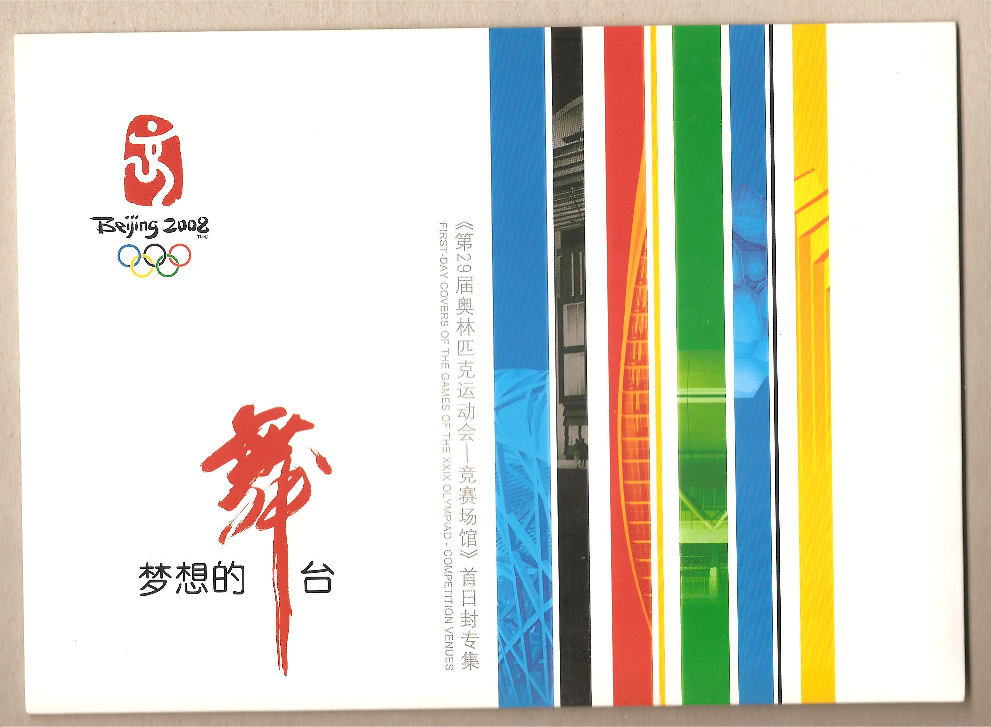 37452 - Cina - gli stadi di Pechino 2008 - 7 FDC in astuccio