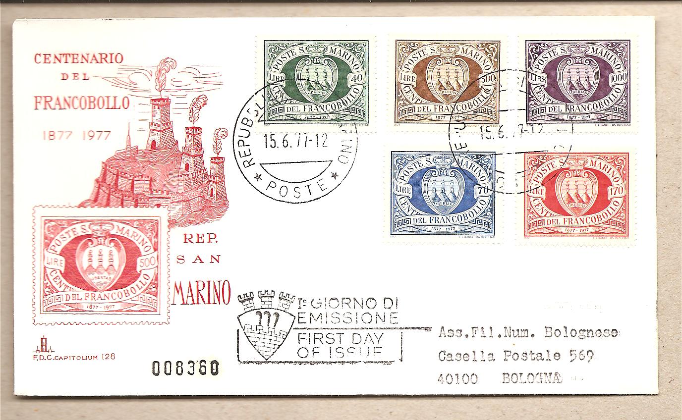 37493 - San Marino - busta FDC viaggiata con serie completa: Centenario dei f.bolli di San Marino - 1977