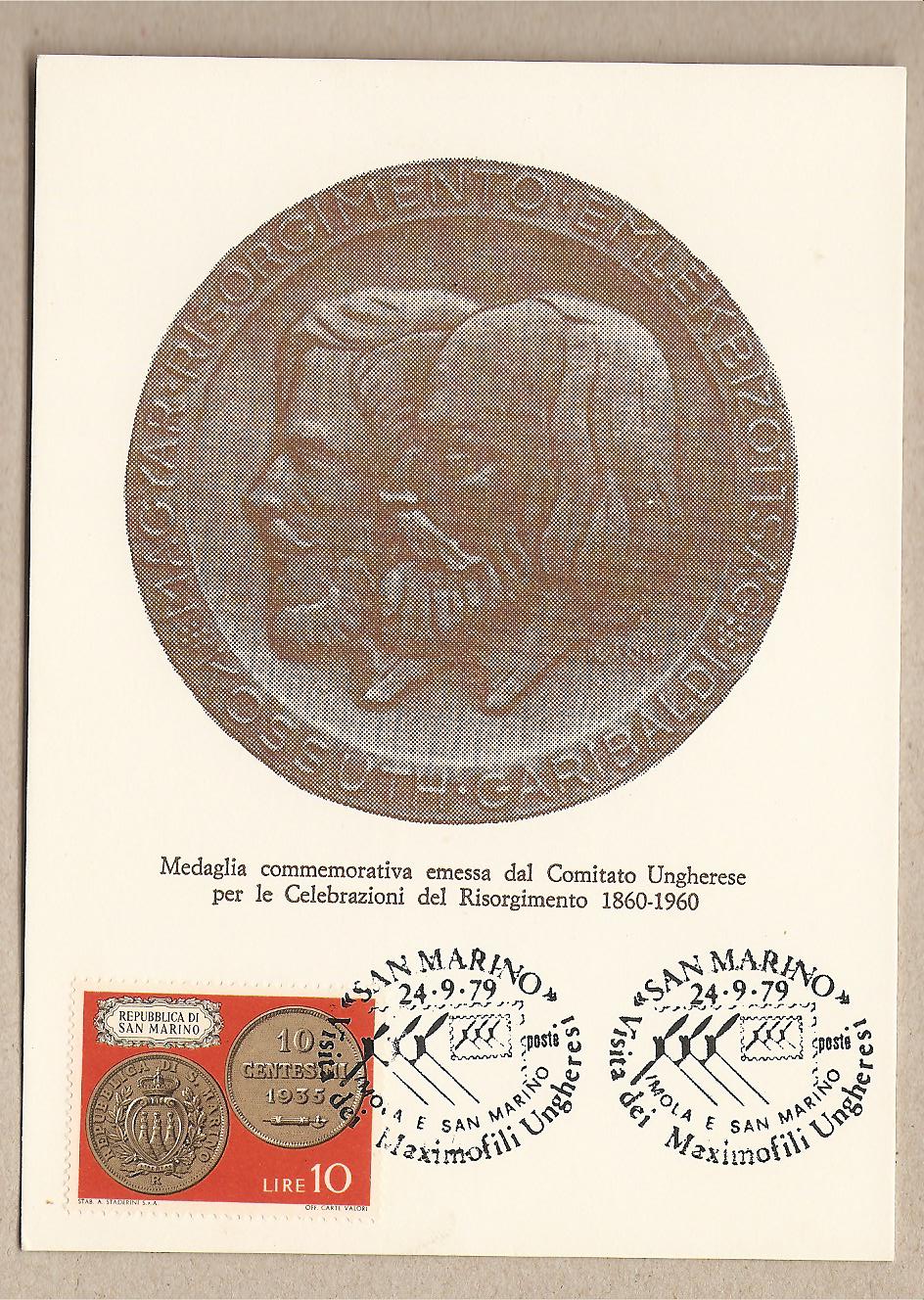 37512 - San Marino - cartolina con annullo speciale: Visita dei Maximofili Ungheresi  - 1979