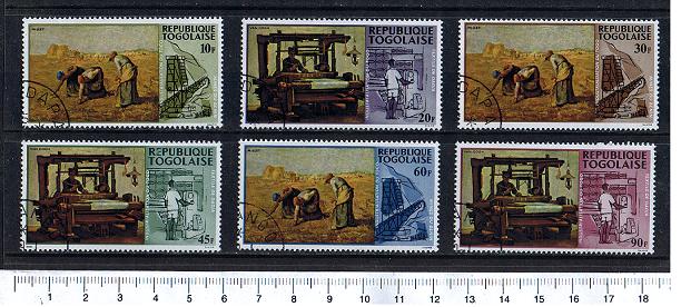 37737 - TOGO, Anno 1968-1995, Yvert 560/565 - Industrializzazione del Togo: dipinti vari - 6 valori serie completa timbrata