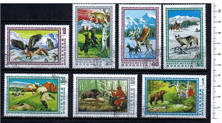 37838 - MONGOLIA 1975-3512 Animali e scene di caccia diverse - 7 valori serie completa timbrata - Yvert #	790/96