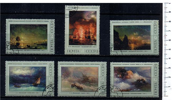 38081 - RUSSIA, Anno 1973-2973, Yv. 4022/27 - Velieri nei dipinti di I.K.Aivazovski - 6 valori completi usati