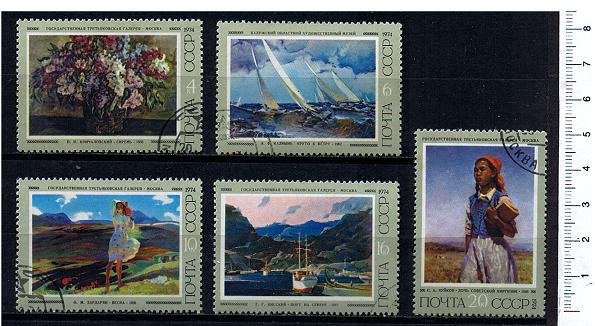 38082 - RUSSIA, Anno 1974-Yv. 4065-69 us. - Dipinti di pittori famosi, velieri, fiori e donne - 5 valori serie completa timbrati