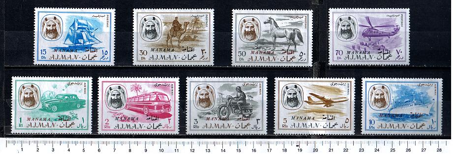 38281 - MANAMA	1967-22-30 Mezzi di trasporto - Ajman # 104-12 sovrastampati Manama - 9 valori completi nuovi senza colla