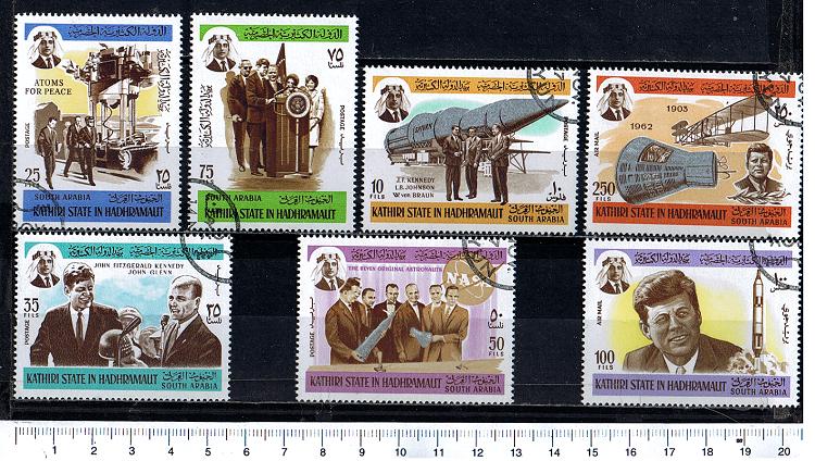 38687 - KATHIRI STATE IN HADRAMAUT (ora Yemen), Anno 1967-556, Yvert 84+A5 - Conquista dello spazio e storia del volo - 7 valori serie completa timbrata