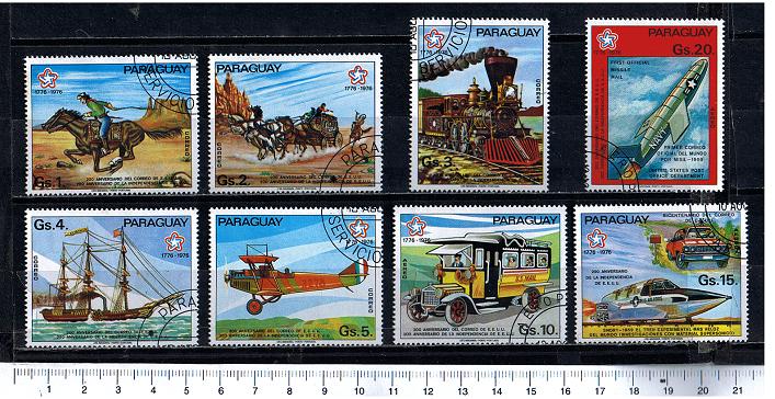 38691 - PARAGUAY, Anno 1976-3638, Yvert 1532/1536+A744/748 - 200 Anni Indipendenza e servizio postale degli U.S.A. - 8 valori serie completa timbrat