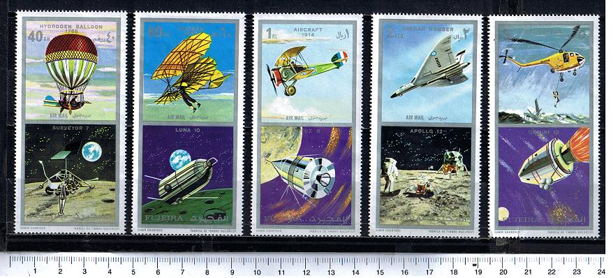 38695 - FUJEIRA (ora U.E.A.), Anno 1971, # 608-12 - Storia del volo e Lanci spaziali - 5 valori completi nuovi senza colla