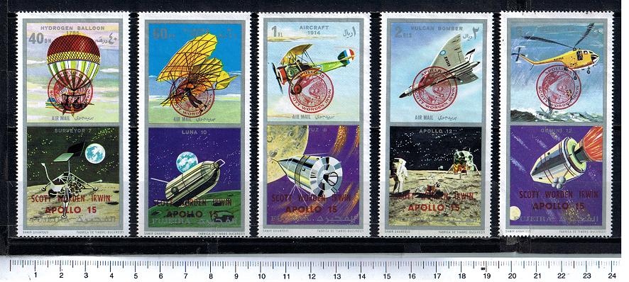 38696 - FUJEIRA (ora U.E.A.), Anno 1971, # 787-91 - Storia del volo sovrastampati Apollo 15 - 5 valori dent. completi nuova senza colla