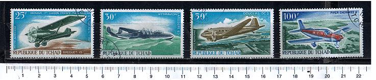 38703 - TCHAD, Anno 1970-3349, Yvert A37/40 - Aeroplani soggetti diversi - 4 valori serie completa timbrata