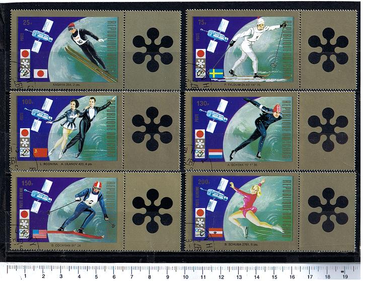 38906 - TCHAD, Anno 1972-2668V, - Satelliti spaziali e vincitori giochi olimpici di Sapporo - 6 valori con vignetta - RARO- serie completa timbrata