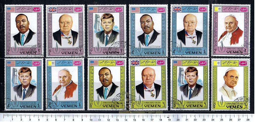 38907 - YEMEN KINGDOM, Anno 1970-1973, Yvert 291+A112 - J.F.Kennedy (lanci spaziali) e Personaggi famosi diversi - 12 valori serie completa timbrata