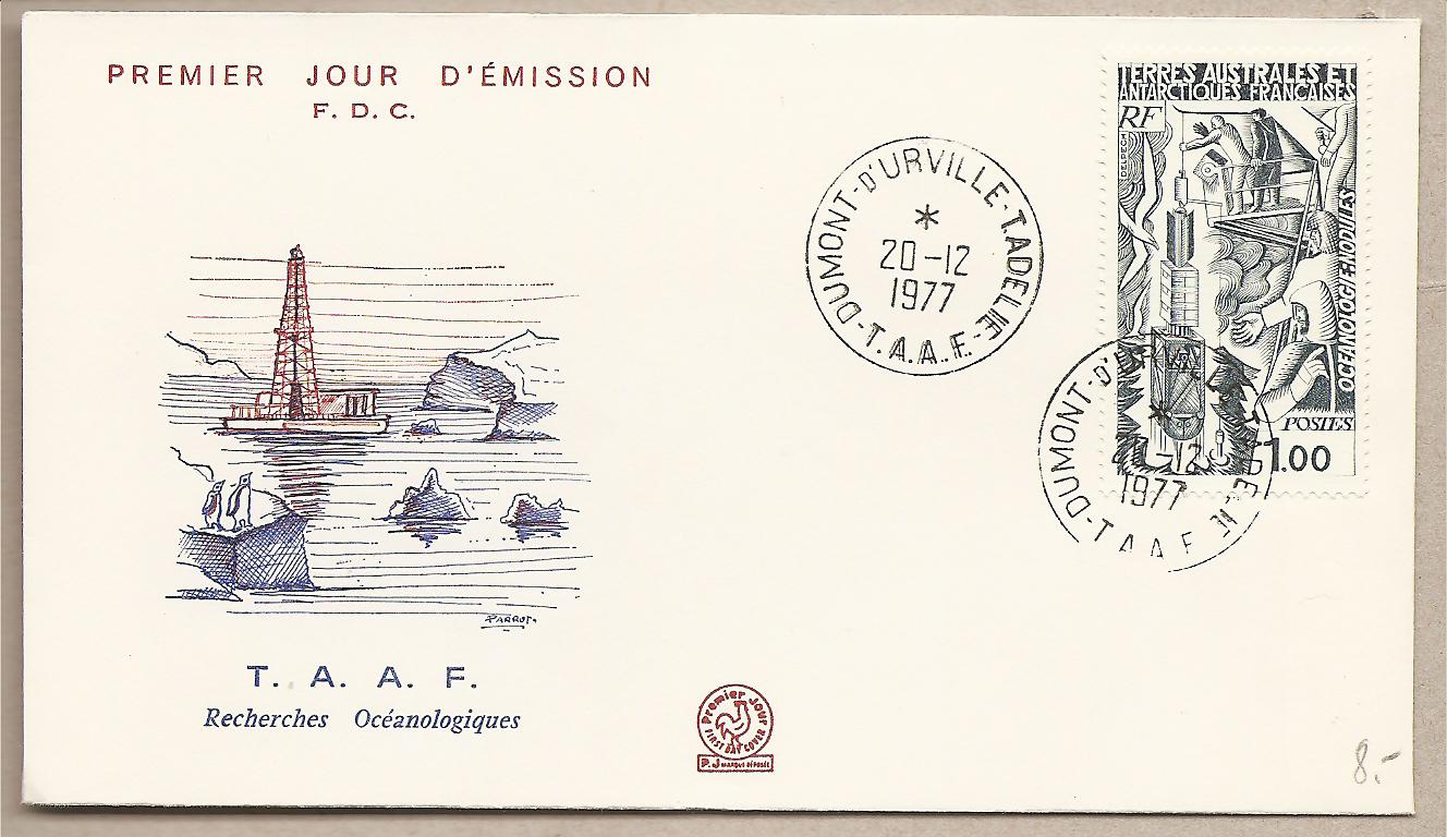 39218 - TAAF - busta FDC: Ricerche Oceanologiche - 1977