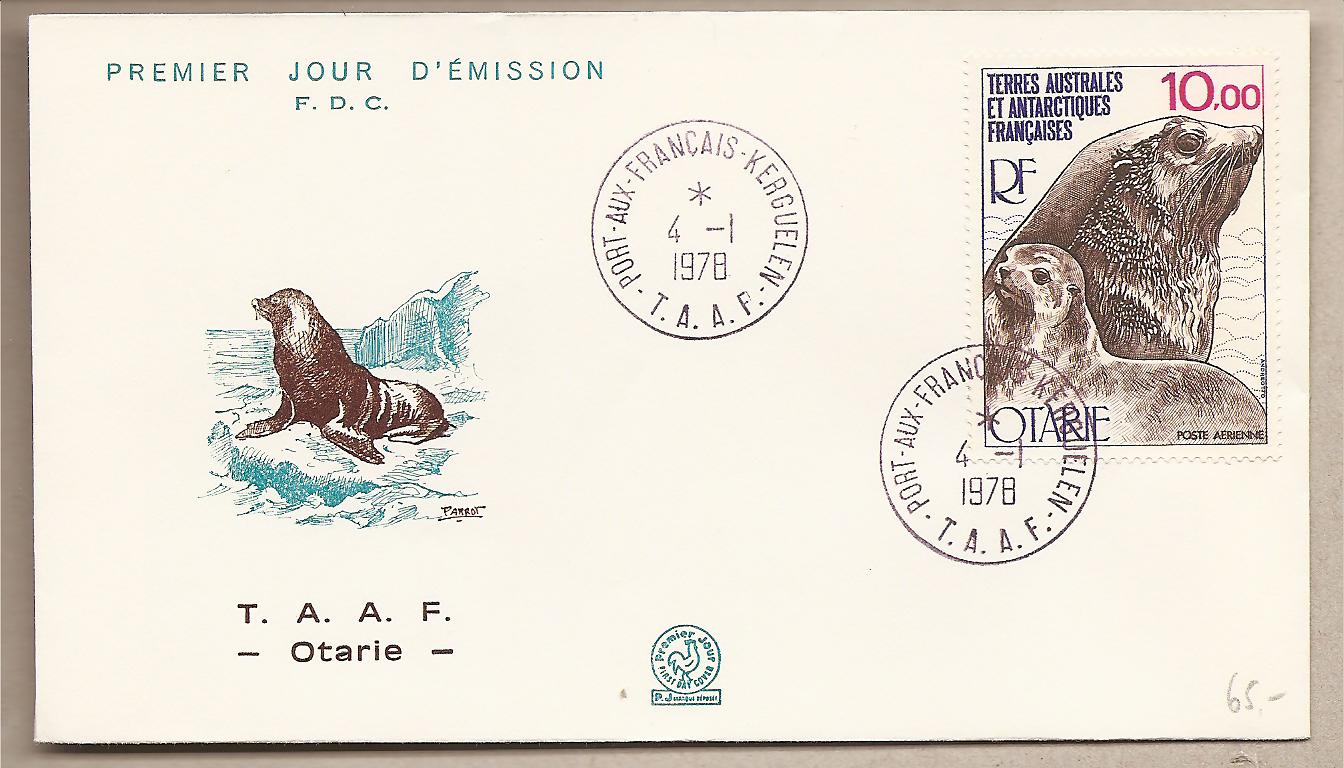 39220 - TAAF - busta FDC:  Otarie - 1978