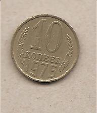 39271 -  URSS - monesta circolata da 10 Copechi - 1976