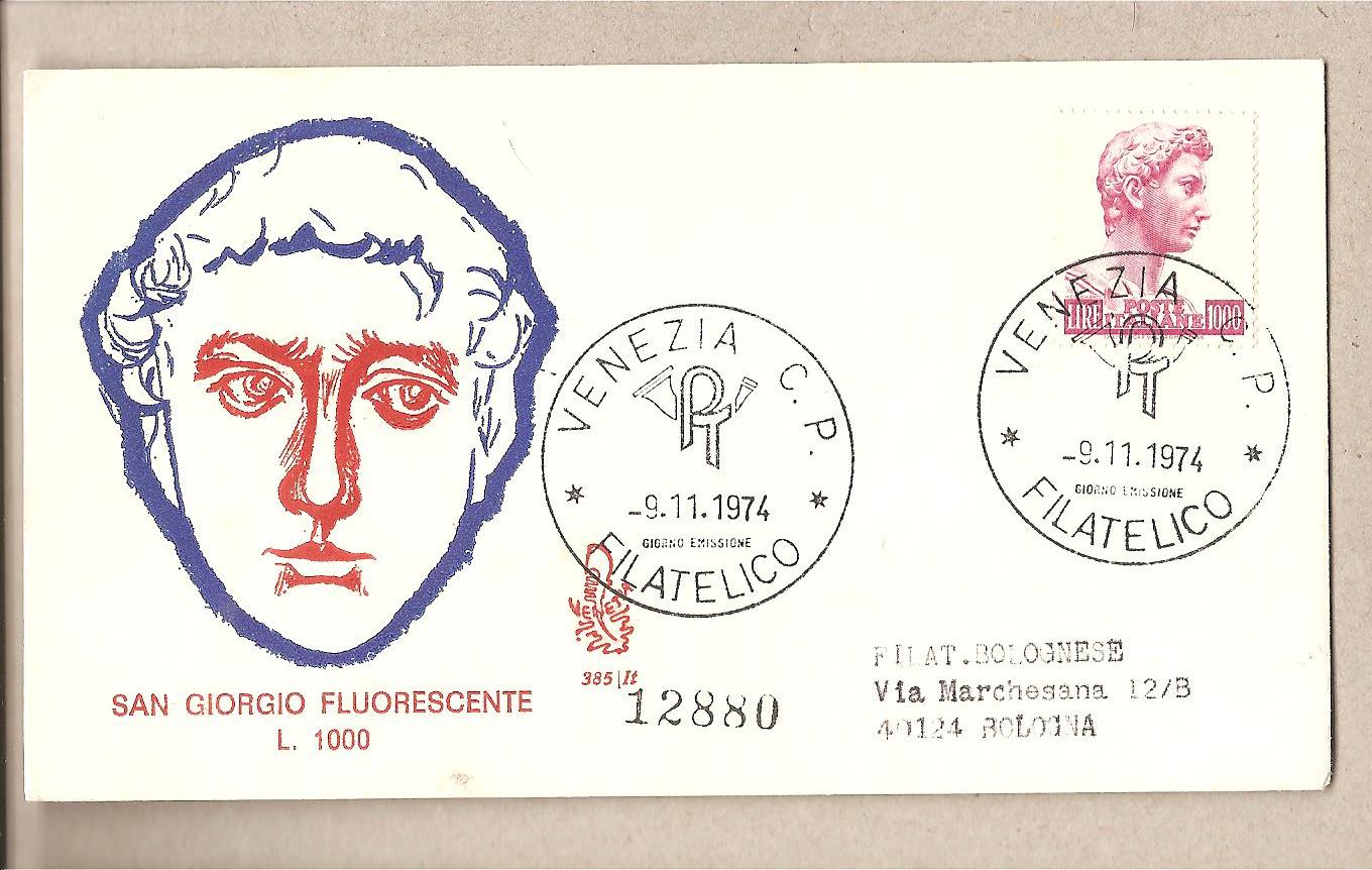 39659 - Italia - busta FDC con serie completa: San Giorgio - 1974 - Venetia