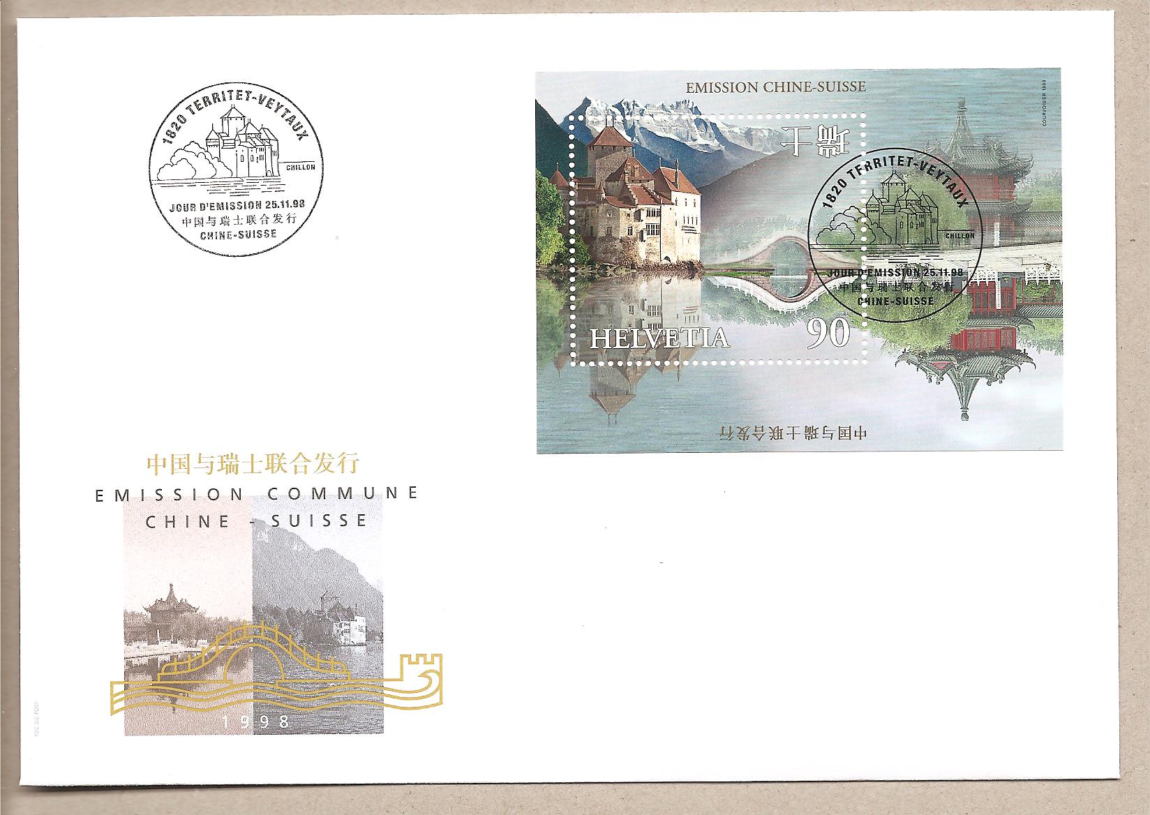 39696 - Svizzera - busta FDC con foglietto: congiunta con la Cina - 1998