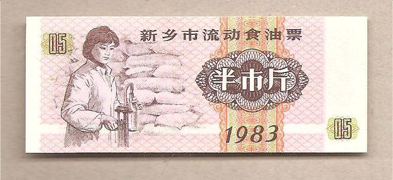 40148 - Cina - banconota non circolata  Rice coupon  da 0,5 Kg. - 1983