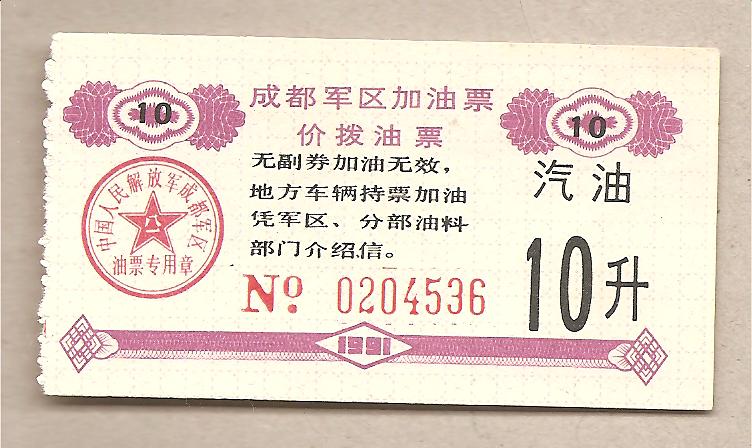 lotto