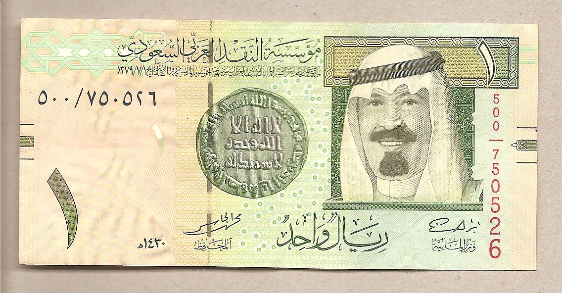 40306 - Arabia Saudita - banconota circolata da 1 Riyal -2009